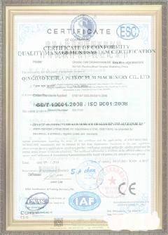 汉阳手绘地图设计稿示例
